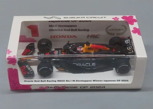 Spark oracle red bull - 1/43,
