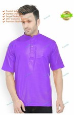 Camicia uomo Kurta cotone