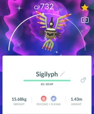 Shiny Sigilyph Pokémon Go