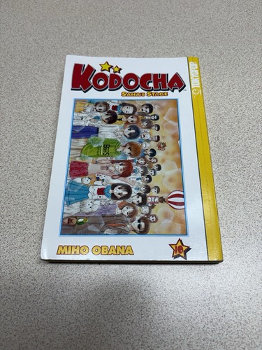Kodocha volume sana stage - kodocha,