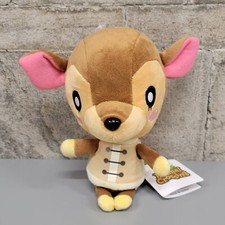 Peluche Nintendo Animal
