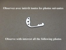 Freno Di Tiraggio 445 Leva Di