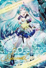 Battle Spirits BSC43/D03-25 [Sarasvati/Bromide Style Metallic Card] Diva Booster