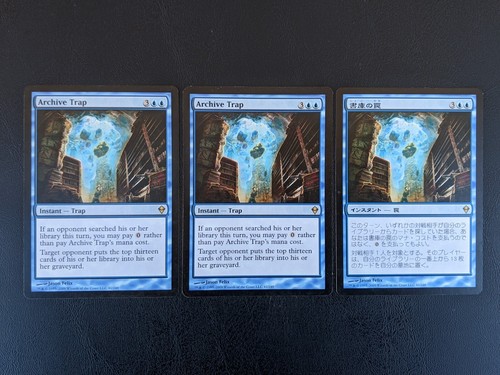 Trappola archivio 1 - 3,