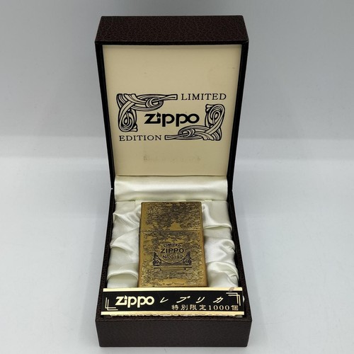 Lotto accendini zippo edizione - lotto,