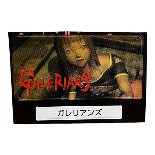 Sony playstation ps1 - 1,