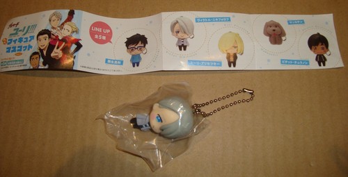 Yuri ice yurayura figure - yuri, on