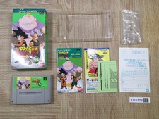 Dragon Ball Z Super Butouden 3