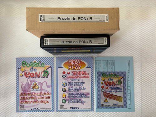 Snk neo geo puzzle - geo, r