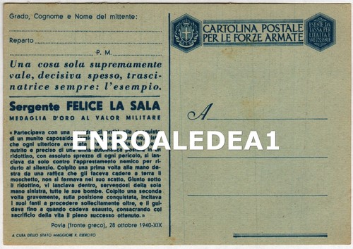 Cartolina franchigia medaglia - cartolina,