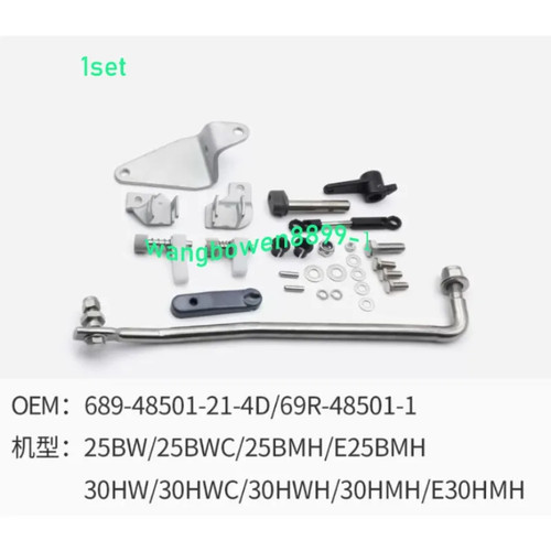 1set 689 48501 attacco - 1set,