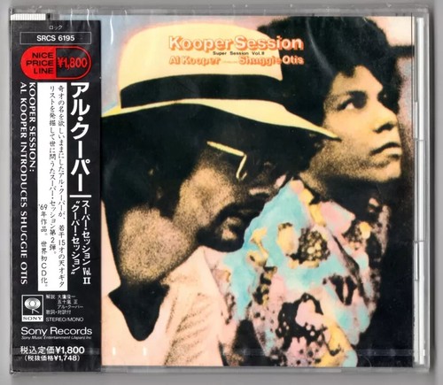 Kooper shuggie otis cd - al,