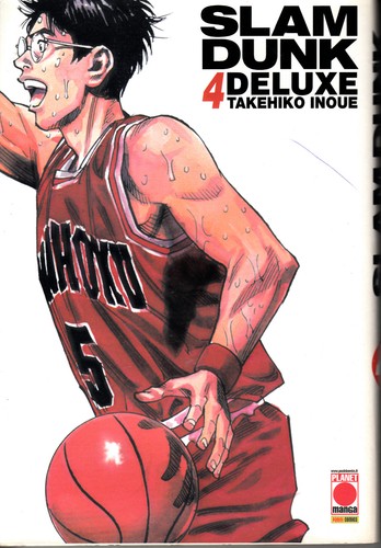 Planet manga slam dunk - -,