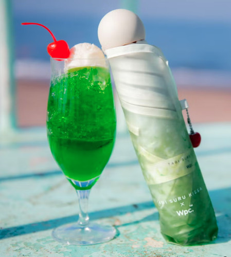 Ombrello pieghevole crema soda - ombrello,