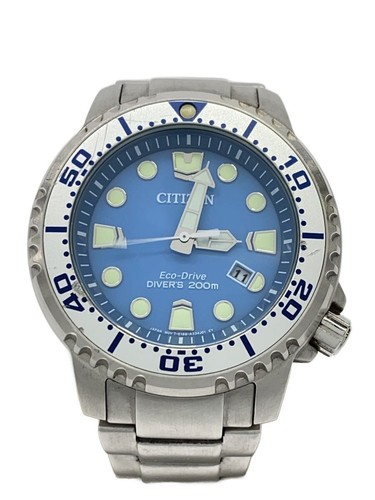 Citizen promaster marine - citizen,