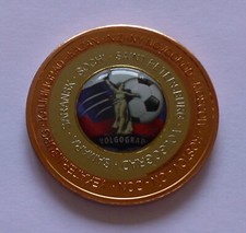 Medaglia mondiali fifa - medaglia, 2018