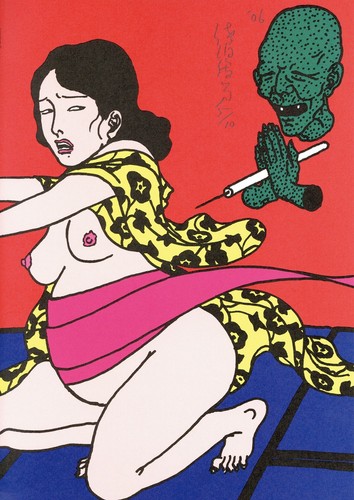Autografo toshio saeki - toshio, 2006
