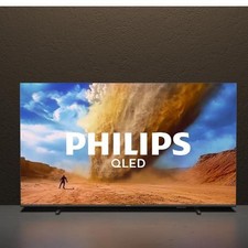 Promozione philips uhd - promozione,
