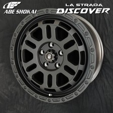 225/65R17 TOYO Open Country