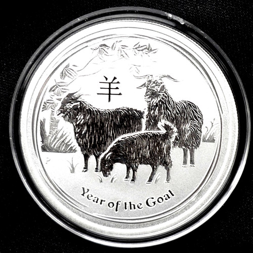 Lunar 2015 capra - capra, 1/2