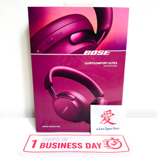 Cuffie Bose QuietComfort Ultra