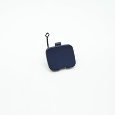 2004 BMW 3 E46 Rear Tow Hook
