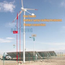 Torre di supporto 12M turbina