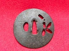 Giappone antico Tsuba Samurai