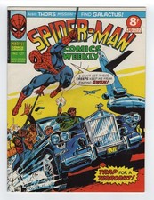 1971 MARVEL INCREDIBILE