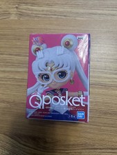 Sailor Moon Q posket petit