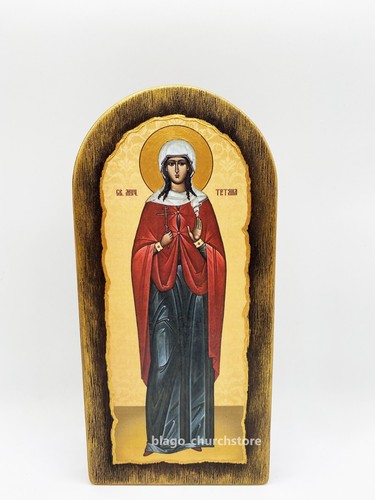 Antica icona ortodossa santa - ortodossa,