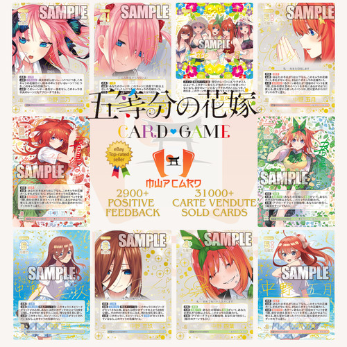Quintessential quintuplets tcg - quintuplets,