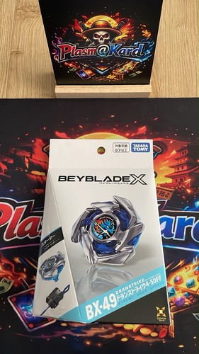 Takara tomy beyblade - tomy,