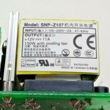 Alimentatore AVID/Digidesign