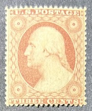 US SCOTT 26 MNH OG STAMP 