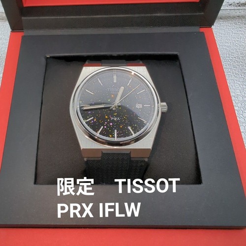 Edizione limitata tissot prx - limitata,