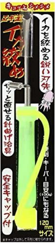 Yamashita egi ika - yamashita,
