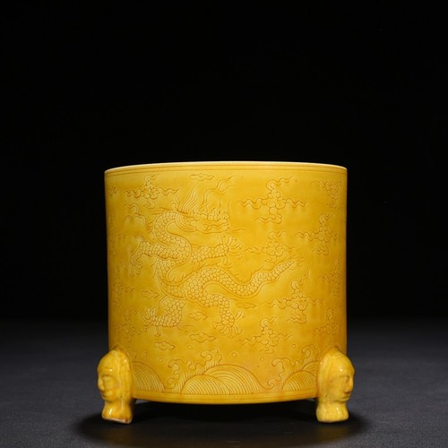 Antico vaso drago - , 5,9"