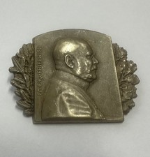 AUSTRIAN BADGE ARCHDUKE