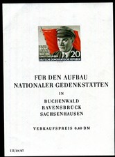DDR 1956 BLOCCO14 ** NUOVO DI