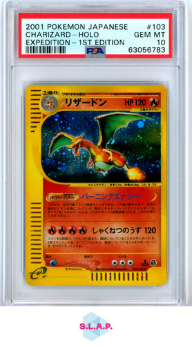 Charizard pokemon 103 - charizard, 2001