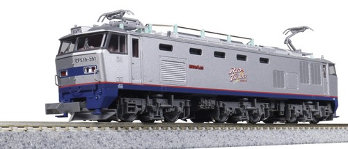 Modellino ferroviario kato - ferroviario,