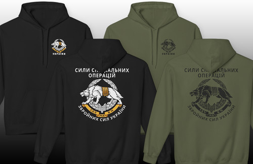 Felpa con cappuccio - , militare
