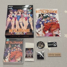 X68000Z SD card Metal Orange