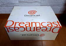 NUOVA Console Sega Dreamcast Giappone *SOLO ESPOSTA - Leggi descrizione* PREZZO RIBASSATO