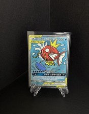 Carta coreana rara Magikarp &