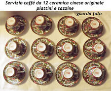 SERVIZIO in PORCELLANA CERAMICA CINESE di CINA da 12 tazzina VINTAGE ANNI 60 $$