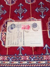 Cartolina Postale Forze Armate Via Aerea Libia