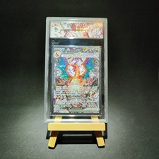 Carta Pokemon - Charizard Ex