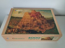 Puzzle Vintage 4000 pièces La